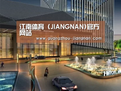 案例展示二(图1) 案例展示二(图1)
